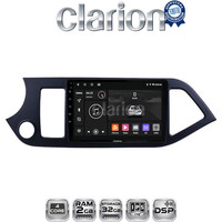 CLARION GL31120 Οθόνη OEM Multimedia Αυτοκινήτου για KIA PICCANTO 2011>2017 (CarPlay/AndroidAuto/BT/GPS/WIFI/GPRS) electriclife