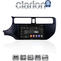 CLARION GL31124 Οθόνη OEM Multimedia Αυτοκινήτου για KIA RIO 2015 > (CarPlay/AndroidAuto/BT/GPS/WIFI/GPRS) electriclife