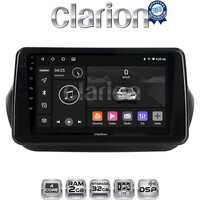 CLARION GL31195 Οθόνη OEM Multimedia Αυτοκινήτου για Fiorino, Citroen, Nemo, Bipper (CarPlay/AndroidAuto/BT/GPS/WIFI/GPRS) electriclife