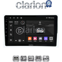 CLARION GL31198 Οθόνη OEM Multimedia Αυτοκινήτου για Fiat 500 2017 > (CarPlay/AndroidAuto/BT/GPS/WIFI/GPRS) electriclife