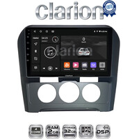 CLARION GL31241B Οθόνη OEM Multimedia Αυτοκινήτου για Citroen C4 2011 > 2019 (CarPlay/AndroidAuto/BT/GPS/WIFI/GPRS) electriclife