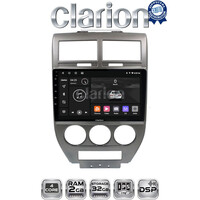 CLARION GL31251 Οθόνη OEM Multimedia Αυτοκινήτου για JEEP COMPASS 2007>2011 (CarPlay/AndroidAuto/BT/GPS/WIFI/GPRS) electriclife