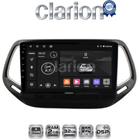 CLARION GL31253 Οθόνη OEM Multimedia Αυτοκινήτου για JEEP COMPASS 2017> (CarPlay/AndroidAuto/BT/GPS/WIFI/GPRS) electriclife