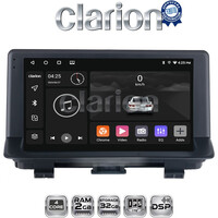 CLARION GL31292 Οθόνη OEM Multimedia Αυτοκινήτου για Audi Q3 2011 > 2019 (CarPlay/AndroidAuto/BT/GPS/WIFI/GPRS) electriclife