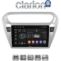 CLARION GL31294 Οθόνη OEM Multimedia Αυτοκινήτου για Citroen Elyse '13> Peugeot 301 '13> (CarPlay/AndroidAuto/BT/GPS/WIFI/GPRS) electriclife