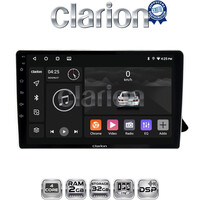 CLARION GL31310 Οθόνη OEM Multimedia Αυτοκινήτου για AUDI A4 2008 > 2013  (CarPlay/AndroidAuto/BT/GPS/WIFI/GPRS) electriclife