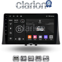 CLARION GL31330 Οθόνη OEM Multimedia Αυτοκινήτου για CITROEN BERLINGO - PEUGEOT PARTNER 2019> (CarPlay/AndroidAuto/BT/GPS/WIFI/GPRS) electriclife