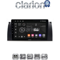 CLARION GL31395 Οθόνη OEM Multimedia Αυτοκινήτου για BMW S5-S7-X5 (E38-E39-E59) 1998 2003 (CarPlay/AndroidAuto/BT/GPS/WIFI/GPRS) electriclife