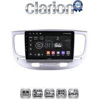 CLARION GL31423 Οθόνη OEM Multimedia Αυτοκινήτου για KIA RIO 2005>2011 (CarPlay/AndroidAuto/BT/GPS/WIFI/GPRS) electriclife