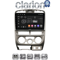 CLARION GL31426 Οθόνη OEM Multimedia Αυτοκινήτου για Isuzu D-Max 2002 > 2007 (CarPlay/AndroidAuto/BT/GPS/WIFI/GPRS) electriclife