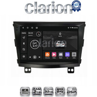 CLARION GL31433 Οθόνη OEM Multimedia Αυτοκινήτου για SsangYong Tivoli - XVL 2015 > 2019  (CarPlay/AndroidAuto/BT/GPS/WIFI/GPRS) electriclife