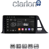 CLARION GL31445 Οθόνη OEM Multimedia Αυτοκινήτου για Toyota CH-R 2017 > (CarPlay/AndroidAuto/BT/GPS/WIFI/GPRS) electriclife