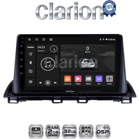 CLARION GL31461 Οθόνη OEM Multimedia Αυτοκινήτου για Mazda 3 2014 >  (CarPlay/AndroidAuto/BT/GPS/WIFI/GPRS) electriclife