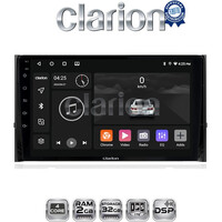 CLARION GL31484 Οθόνη OEM Multimedia Αυτοκινήτου για SKODA KAROQ & KODIAK 2016 > (CarPlay/AndroidAuto/BT/GPS/WIFI/GPRS) electriclife