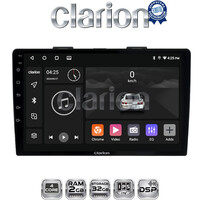 CLARION GL31500 Οθόνη OEM Multimedia Αυτοκινήτου για FIAT 500L 2012> (CarPlay/AndroidAuto/BT/GPS/WIFI/GPRS) electriclife