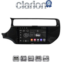 CLARION GL31504 Οθόνη OEM Multimedia Αυτοκινήτου για KIA RIO 2015 >2017 (CarPlay/AndroidAuto/BT/GPS/WIFI/GPRS) electriclife
