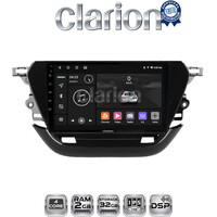 CLARION GL31523 Οθόνη OEM Multimedia Αυτοκινήτου για Opel Corsa F 2021 > (CarPlay/AndroidAuto/BT/GPS/WIFI/GPRS) electriclife