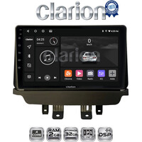 CLARION GL31532 Οθόνη OEM Multimedia Αυτοκινήτου για Mazda 2 2014 > (CarPlay/AndroidAuto/BT/GPS/WIFI/GPRS) electriclife