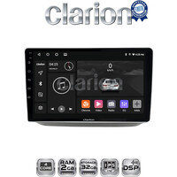 CLARION GL31542 Οθόνη OEM Multimedia Αυτοκινήτου για Skoda Fabia 2007 > 2014 (CarPlay/AndroidAuto/BT/GPS/WIFI/GPRS) electriclife