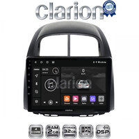 CLARION GL31565 Οθόνη OEM Multimedia Αυτοκινήτου για  Sirion 2005 > 2010 & Justy 2007 > 2010 (CarPlay/AndroidAuto/BT/GPS/WIFI/GPRS) electriclife