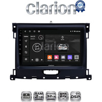 CLARION GL31575 Οθόνη OEM Multimedia Αυτοκινήτου για Ford Ranger 2019 > (CarPlay/AndroidAuto/BT/GPS/WIFI/GPRS) electriclife