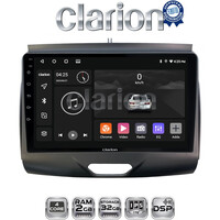 CLARION GL31576A Οθόνη OEM Multimedia Αυτοκινήτου για Ford Ranger 2015 > 2020 (CarPlay/AndroidAuto/BT/GPS/WIFI/GPRS) electriclife