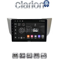 CLARION GL31620 Οθόνη OEM Multimedia Αυτοκινήτου για LEXUS RS 2003>2009 (CarPlay/AndroidAuto/BT/GPS/WIFI/GPRS) electriclife