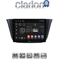 CLARION GL31690 Οθόνη OEM Multimedia Αυτοκινήτου για Iveco Daily 2014 > (CarPlay/AndroidAuto/BT/GPS/WIFI/GPRS) electriclife