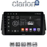 CLARION GL31714 Οθόνη OEM Multimedia Αυτοκινήτου για Nissan Micra (K14) 2017> (CarPlay/AndroidAuto/BT/GPS/WIFI/GPRS) electriclife