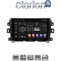 CLARION GL31716 Οθόνη OEM Multimedia Αυτοκινήτου για Nissan Navara D23 2016>   (CarPlay/AndroidAuto/BT/GPS/WIFI/GPRS) electriclife