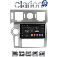 CLARION GL31720 Οθόνη OEM Multimedia Αυτοκινήτου για Hummer H2 2002 > 2010 (CarPlay/AndroidAuto/BT/GPS/WIFI/GPRS) electriclife