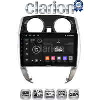 CLARION GL31790 Οθόνη OEM Multimedia Αυτοκινήτου για Nissan Note 2013 > 2020 (CarPlay/AndroidAuto/BT/GPS/WIFI/GPRS) electriclife