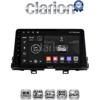 CLARION GL31795 Οθόνη OEM Multimedia Αυτοκινήτου για OEM KIA PICCANTO 2017> (CarPlay/AndroidAuto/BT/GPS/WIFI/GPRS) electriclife