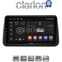 CLARION GL31962 Οθόνη OEM Multimedia Αυτοκινήτου για Opel Meriva 2010 > 2017 (CarPlay/AndroidAuto/BT/GPS/WIFI/GPRS) electriclife