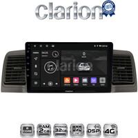 CLARION GL71010 Οθόνη OEM Multimedia Αυτοκινήτου για Toyota Corolla 2000-2007 (CarPlay/AndroidAuto/BT/GPS/WIFI/GPRS) electriclife