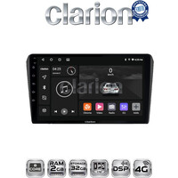 CLARION GL71025B Οθόνη OEM Multimedia Αυτοκινήτου για 0 (CarPlay/AndroidAuto/BT/GPS/WIFI/GPRS) electriclife