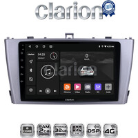 CLARION GL71027 Οθόνη OEM Multimedia Αυτοκινήτου για TOYOTA AVENSIS T27 2009 > 2016  (CarPlay/AndroidAuto/BT/GPS/WIFI/GPRS) electriclife