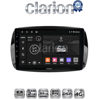 CLARION GL71029 Οθόνη OEM Multimedia Αυτοκινήτου για SMART ForTwo  2015> (CarPlay/AndroidAuto/BT/GPS/WIFI/GPRS) electriclife