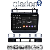 CLARION GL71041 Οθόνη OEM Multimedia Αυτοκινήτου για VW Touareg 2012 > (CarPlay/AndroidAuto/BT/GPS/WIFI/GPRS) electriclife