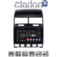 CLARION GL71042 Οθόνη OEM Multimedia Αυτοκινήτου για VW Touareg >2011 (CarPlay/AndroidAuto/BT/GPS/WIFI/GPRS) electriclife