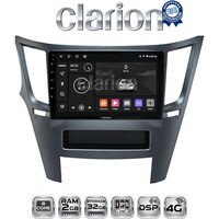 CLARION GL71061 Οθόνη OEM Multimedia Αυτοκινήτου για Subaru Legacy-Outback 2009>2013 (CarPlay/AndroidAuto/BT/GPS/WIFI/GPRS) electriclife