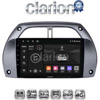 CLARION GL71071 Οθόνη OEM Multimedia Αυτοκινήτου για Toyota Rav 4 2001 > 2006 (CarPlay/AndroidAuto/BT/GPS/WIFI/GPRS) electriclife