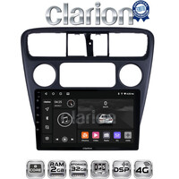 CLARION GL71082 Οθόνη OEM Multimedia Αυτοκινήτου για Honda Accord Coupe 1998>2004    (CarPlay/AndroidAuto/BT/GPS/WIFI/GPRS) electriclife