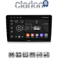 CLARION GL72019 Οθόνη OEM Multimedia Αυτοκινήτου για Opel AstraH, CorsaD, Suzuki Ignis (CarPlay/AndroidAuto/BT/GPS/WIFI/GPRS) electriclife