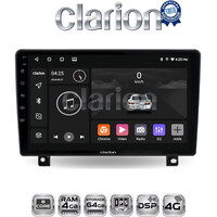 CLARION GL72019UP electriclife