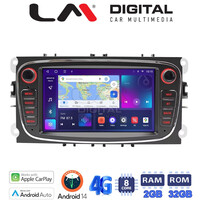 LM Digital - LM E8003B GPS Οθόνη OEM Multimedia Αυτοκινήτου για FORD FOCUS > 2011
FORD MONDEO 2007 > 2014
FORD GALAXY 2007 > 2014
FORD S-MAX 2008 > 2014 (CarPlay/AndroidAuto/BT/GPS/WIFI/GPRS) electriclife