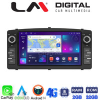 LM Digital - LM E8010 GPS Οθόνη OEM Multimedia Αυτοκινήτου για Toyota Corolla 2000 > 2007 (CarPlay/AndroidAuto/BT/GPS/WIFI/GPRS) electriclife