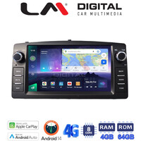LM Digital - LM Q8010 GPS Οθόνη OEM Multimedia Αυτοκινήτου για Toyota Corolla 2000 > 2007 (CarPlay/AndroidAuto/BT/GPS/WIFI/GPRS) electriclife