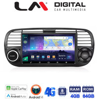 LM Digital - LM Q8315 GPS Οθόνη OEM Multimedia Αυτοκινήτου για Fiat 500 2007 > 2016 (CarPlay/AndroidAuto/BT/GPS/WIFI/GPRS) electriclife