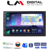 LM Digital - LM Q8901 GPS Οθόνη OEM Multimedia Αυτοκινήτου για Honda CRV 2017 (CarPlay/AndroidAuto/BT/GPS/WIFI/GPRS) electriclife